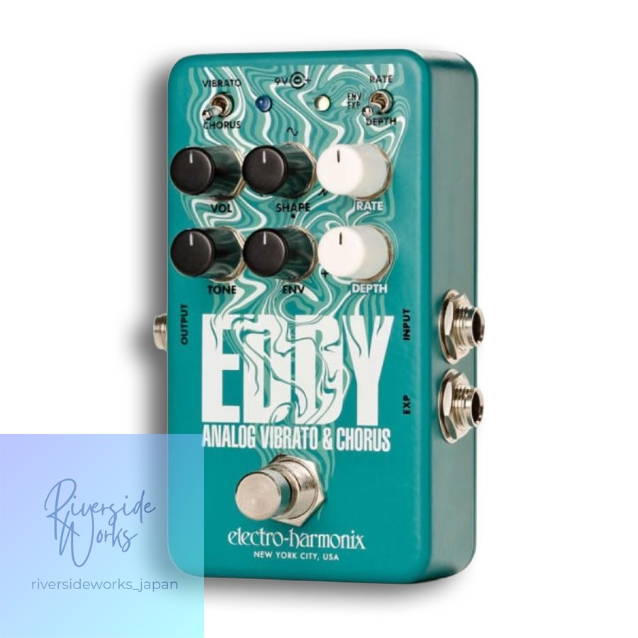 electro-harmonix EDDY Vibrato Chorus Guitar Effect Pedal