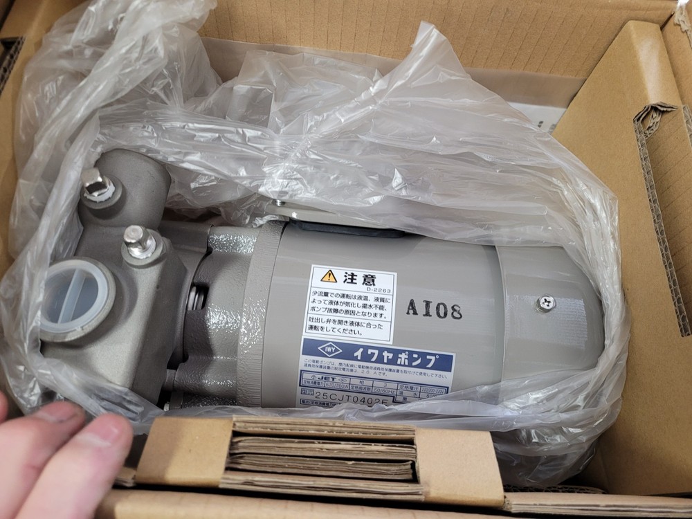 IWY MPU09845 CIRCULATION FLUID PUMP