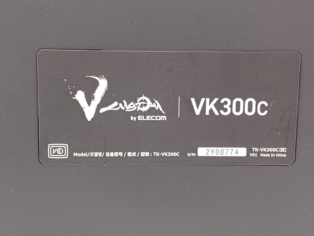 Gaming Keyboard Model VK300C ELECOM