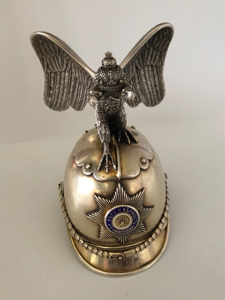 A Faberge Parcel-Gilt Silver Charka