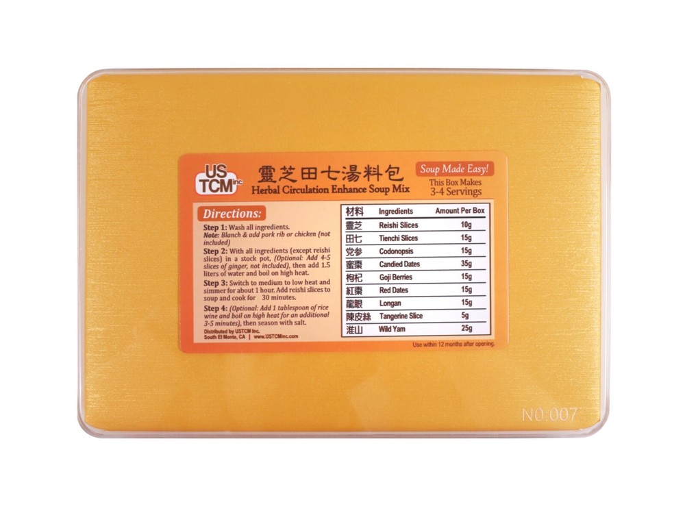Herbal Circulation Enhance Soup Mix 靈芝田七湯料包