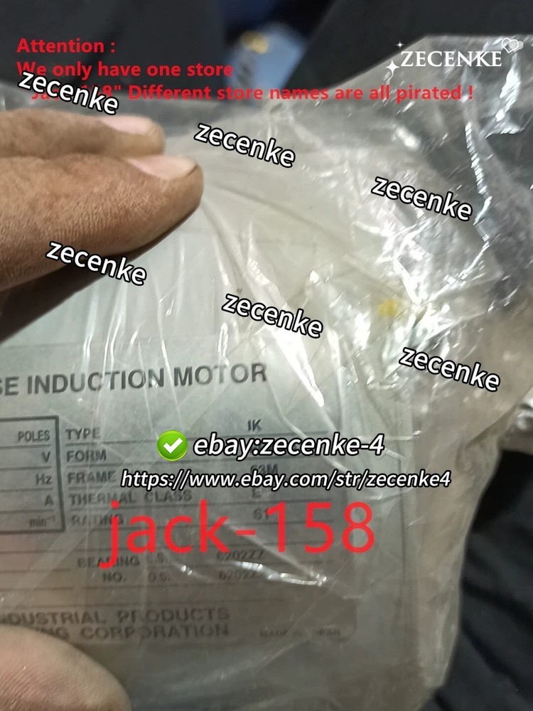 IK-FBKK8 BY DHL OR Fedex
