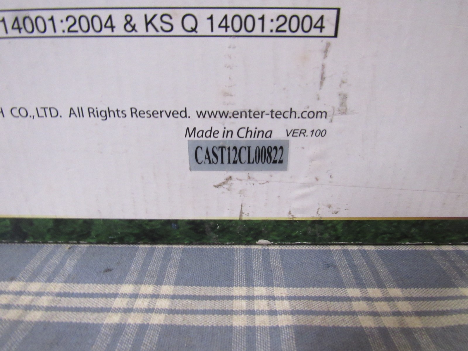 Magic Sing Emerald ET12K All-in-One Karaoke System (Excellent) FREE SHIPPING