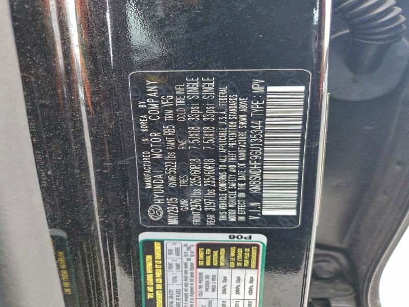SANTA FE 2016 Glove Box 3137246