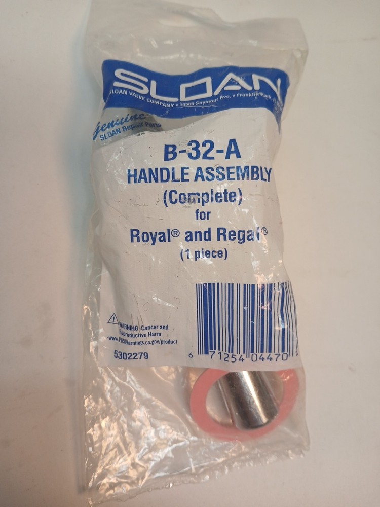 SLOAN B-32-A HANDLE ASSEMBLY (13a)