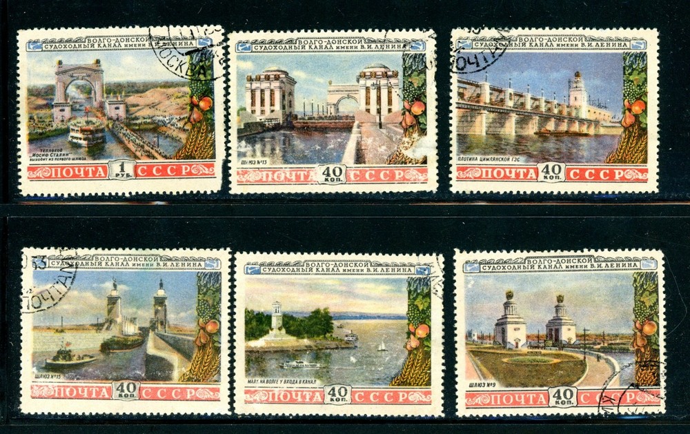 Russia Scott # 1666 - 1671 - Used - CV=$8.00