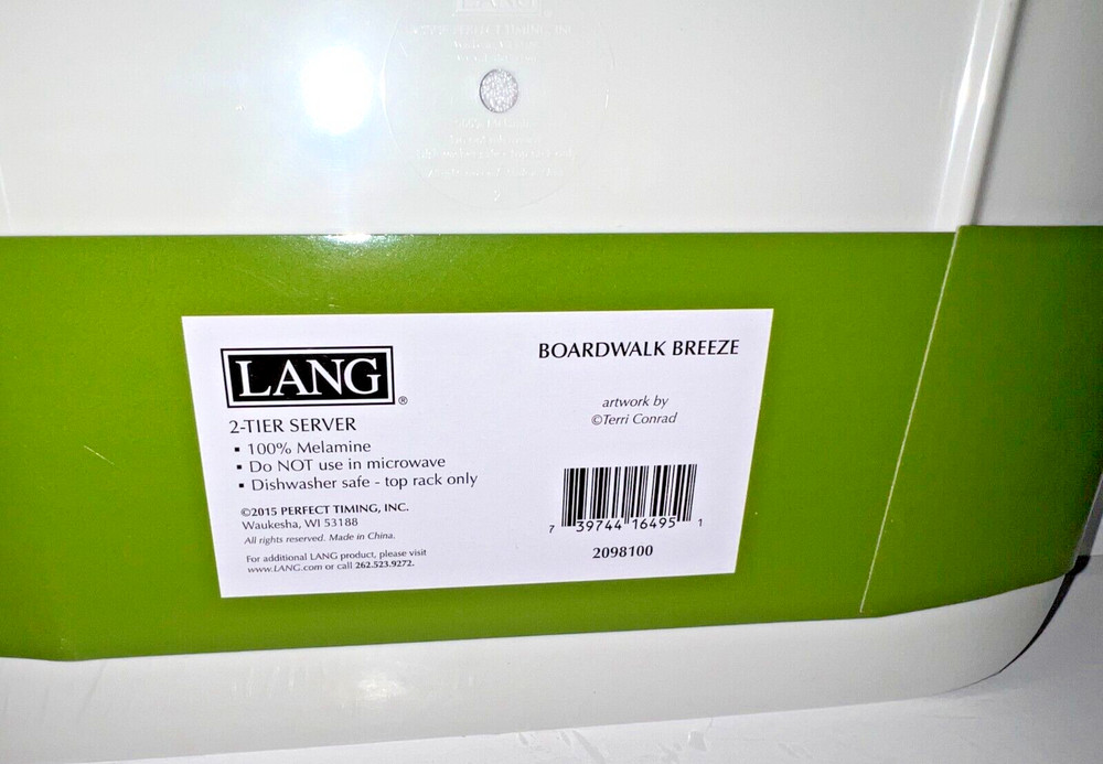 Lang Boardwalk Breeze Melamine 2-Tier Server Set NEW