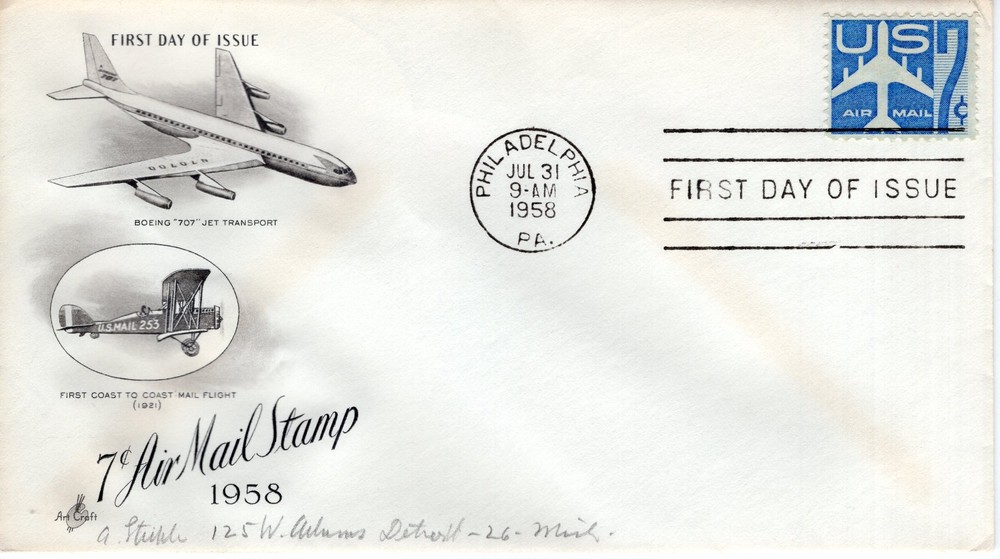 7 CENT AIR MAIL STAMP - 1958 - DC1016