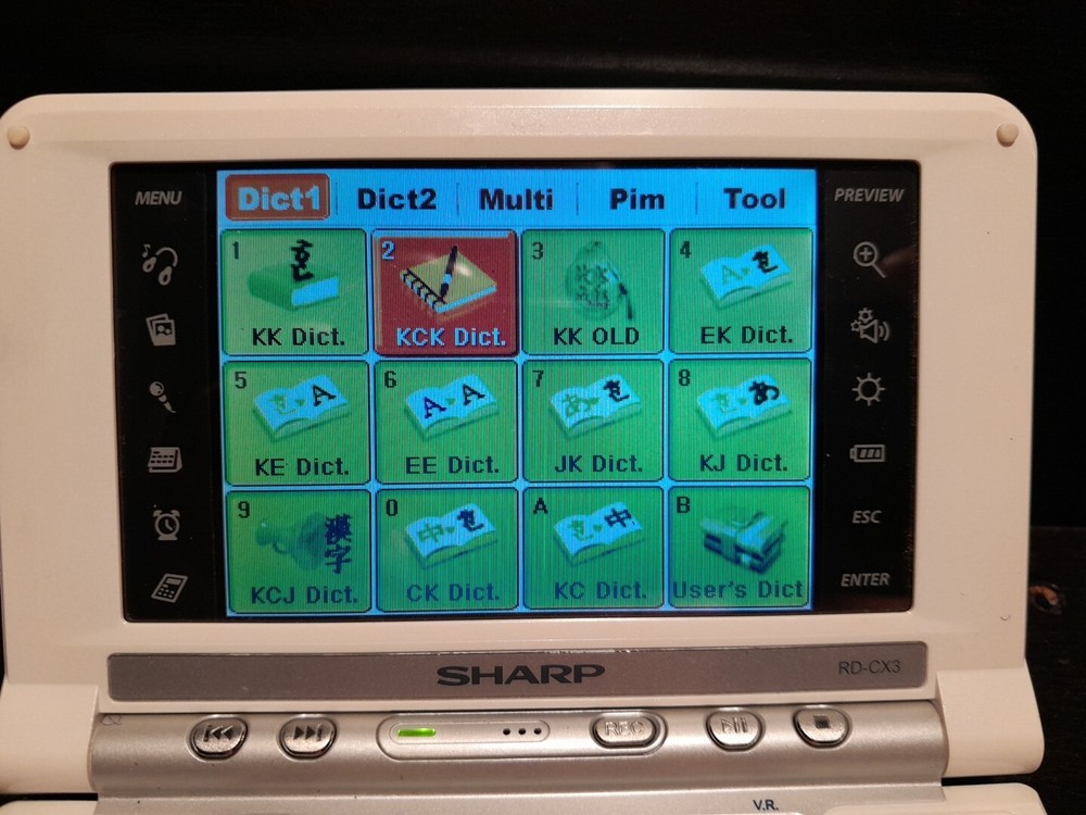 Sharp Electronic Dictionary Mod. RD-CX3 w/ Case NEEDS NEW BATTERY (Parts/Repair)