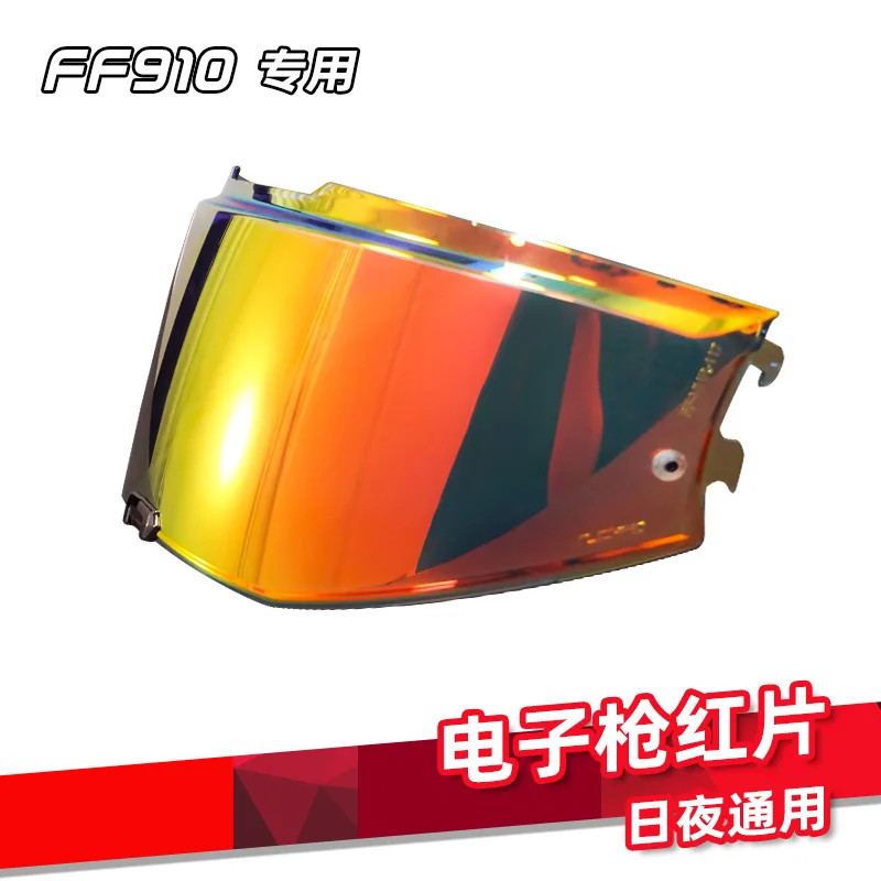 Helmet Windshield Visor Original LS2 DVANT II Lens suitable for LS2 FF910 Replac