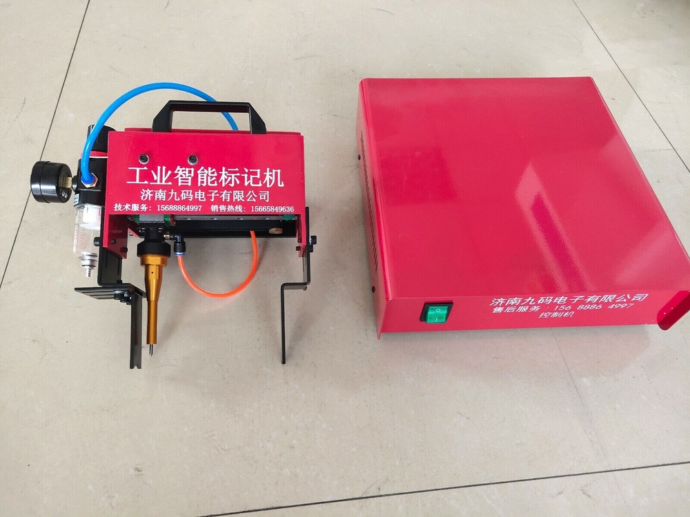 Motorcycle pneumatic dot matrix marking machine VIN code portable handheld T