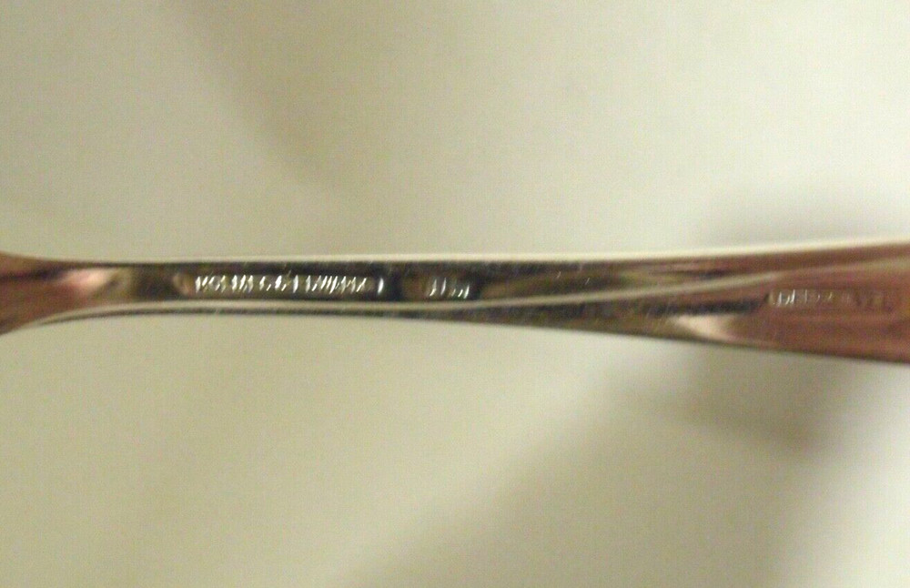 International Holmes & Edwards Silverplate RHYTHMIC Small Cold Meat Fork