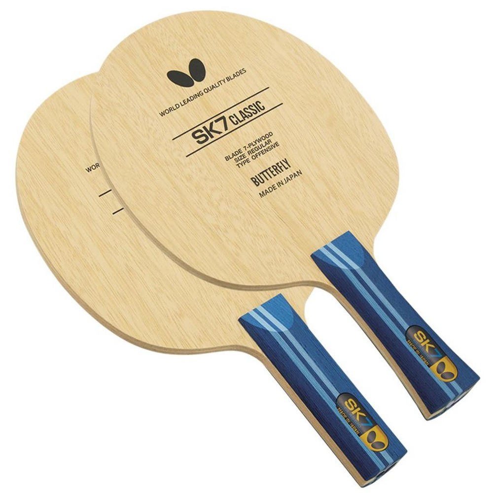 SK7 Classic Blade