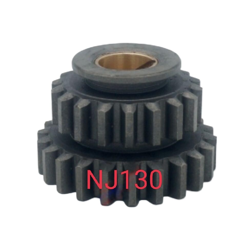 1PC 130 gearbox NJ130 gearbox assembly