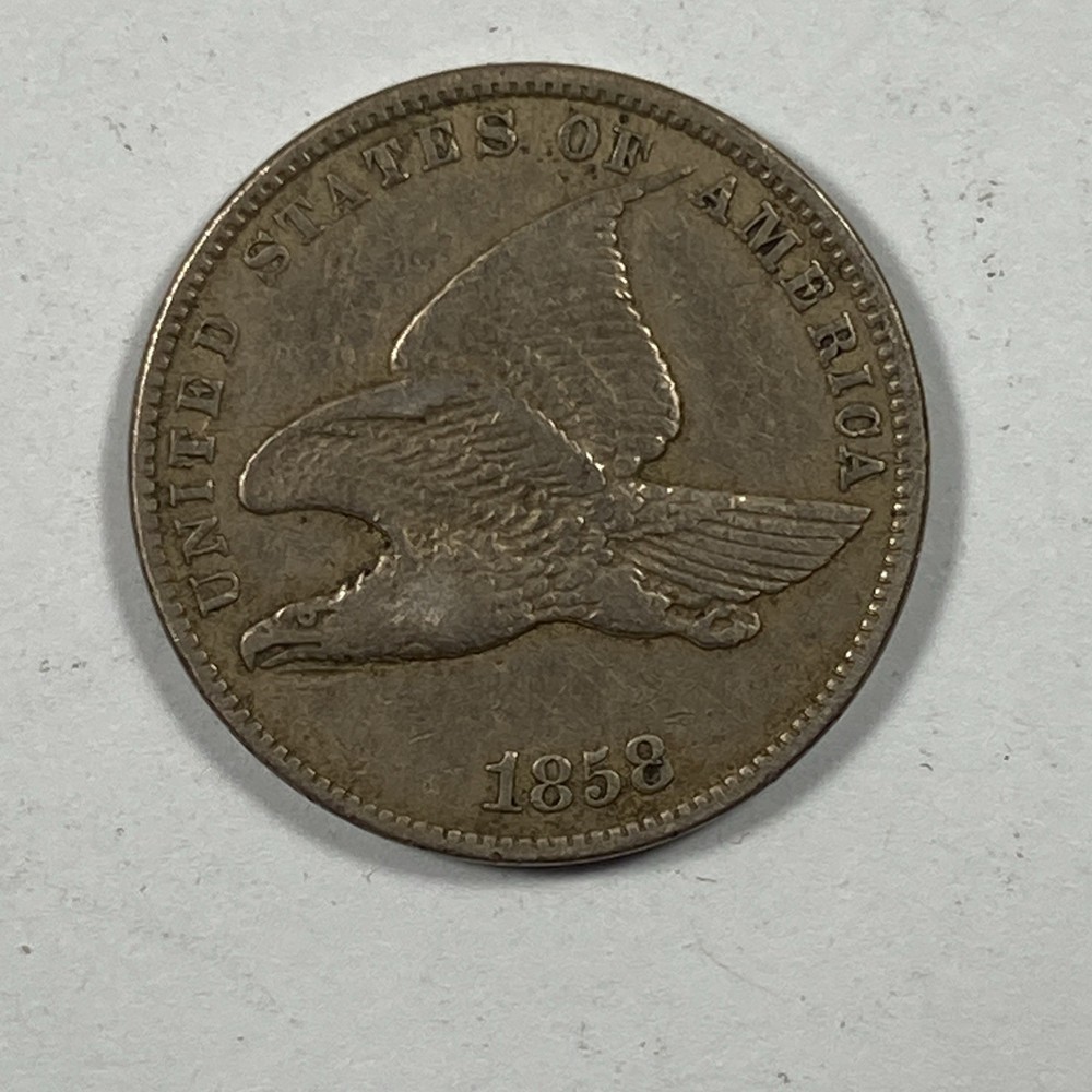 1858 Flying Eagle Cent .01. Extremely Fine Small Letters.