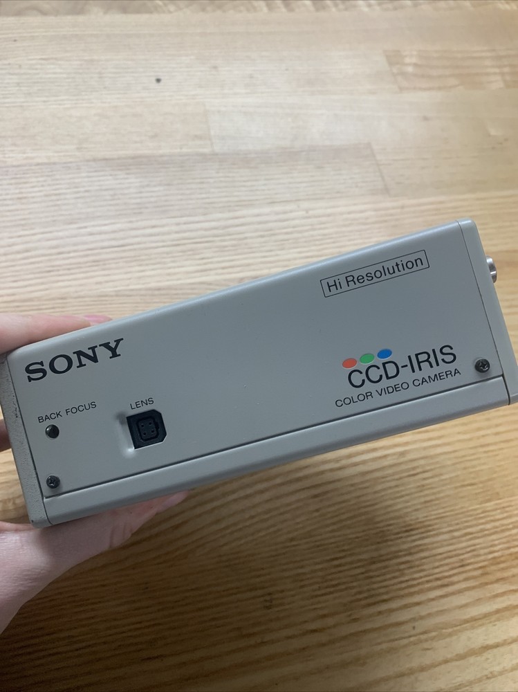 machine vision camera