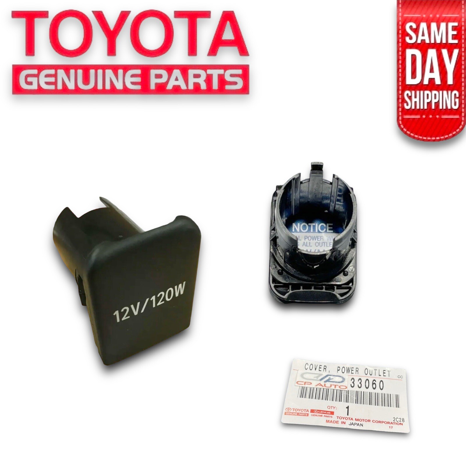 08 - 13 TOYOTA HIGHLANDER CENTER CONSOLE 12V POWER OUTLET COVER OEM NEW