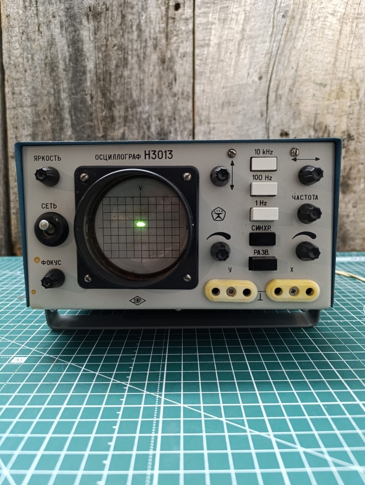 Vintage Soviet OSCILLOGRAPH H3013 WORKING.