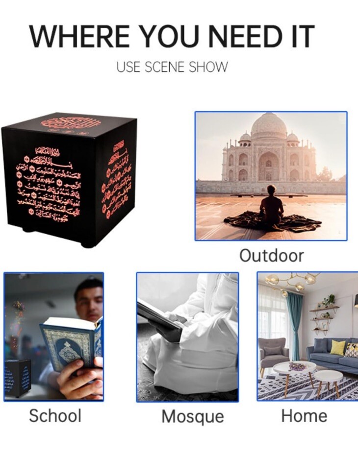 New Upgraded Quran Cube Touch Control with APP & Remote Control Bluetooth