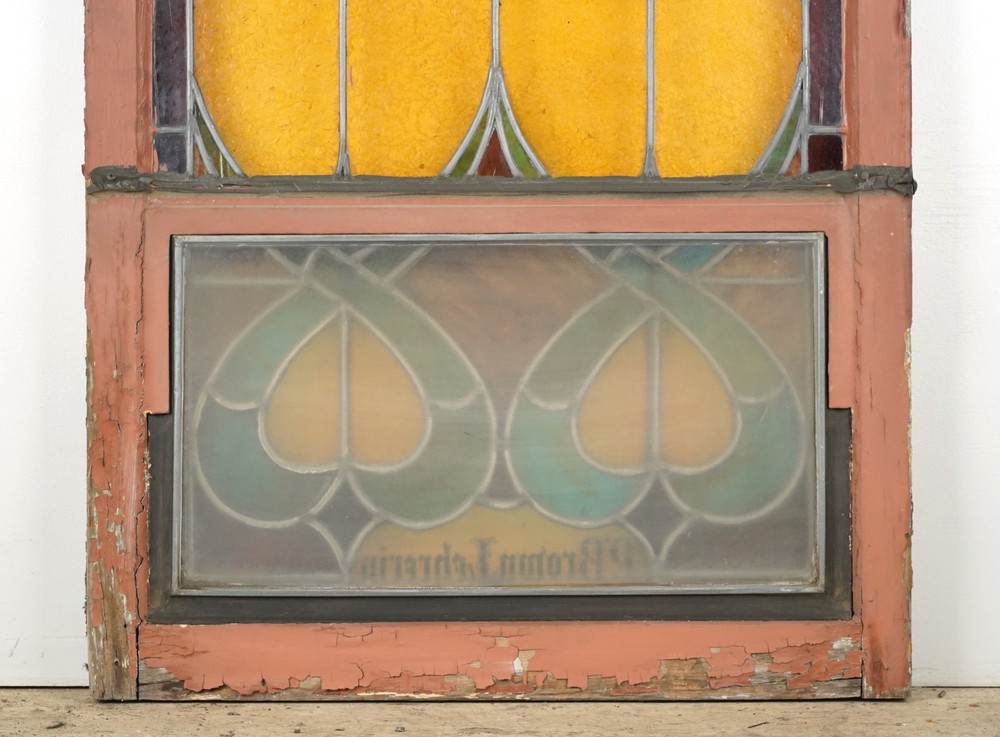1900s Rectangular Leaded Stained Glass Church Window - R289854