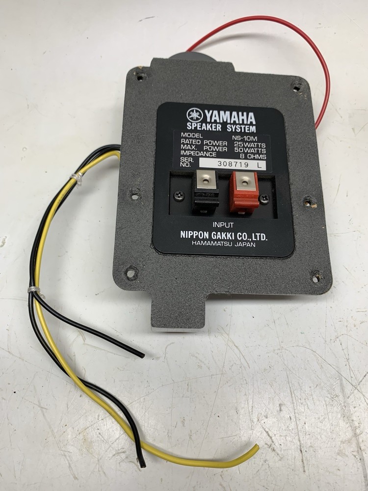 Yamaha NS-10M OEM Crossover Only, Tested & Working.