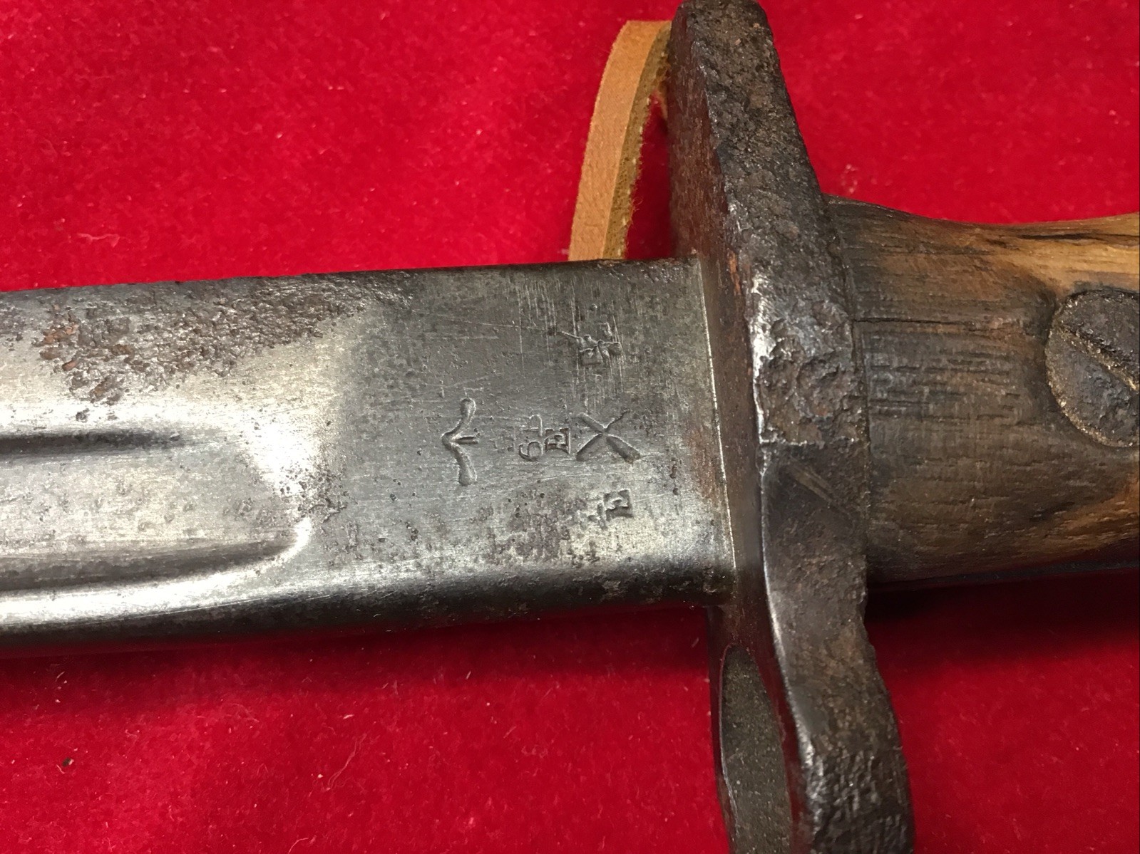 1907 ENFIELD BAYONET, Damaged See Photos