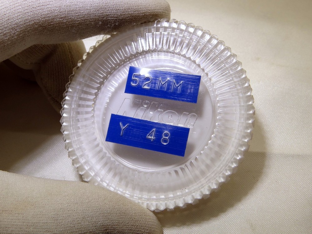 Nikon Empty Lens Filter CASE for 52mm Nikkor