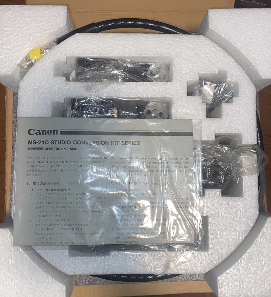 Canon Studio KIT MS-210M Conversion Kit Series New