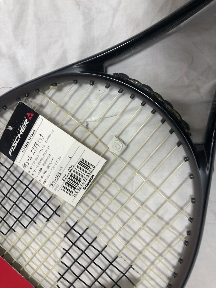 FISCHER ACCUM ELLIPTIC new