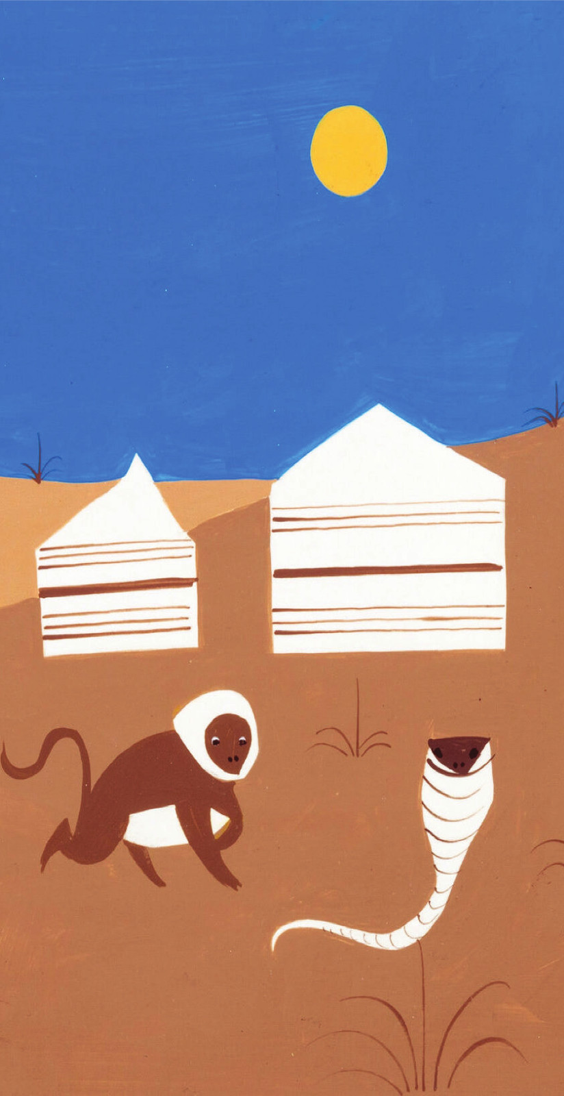 Small World Egypt Matte Poster 11x17 Mary Blair Print