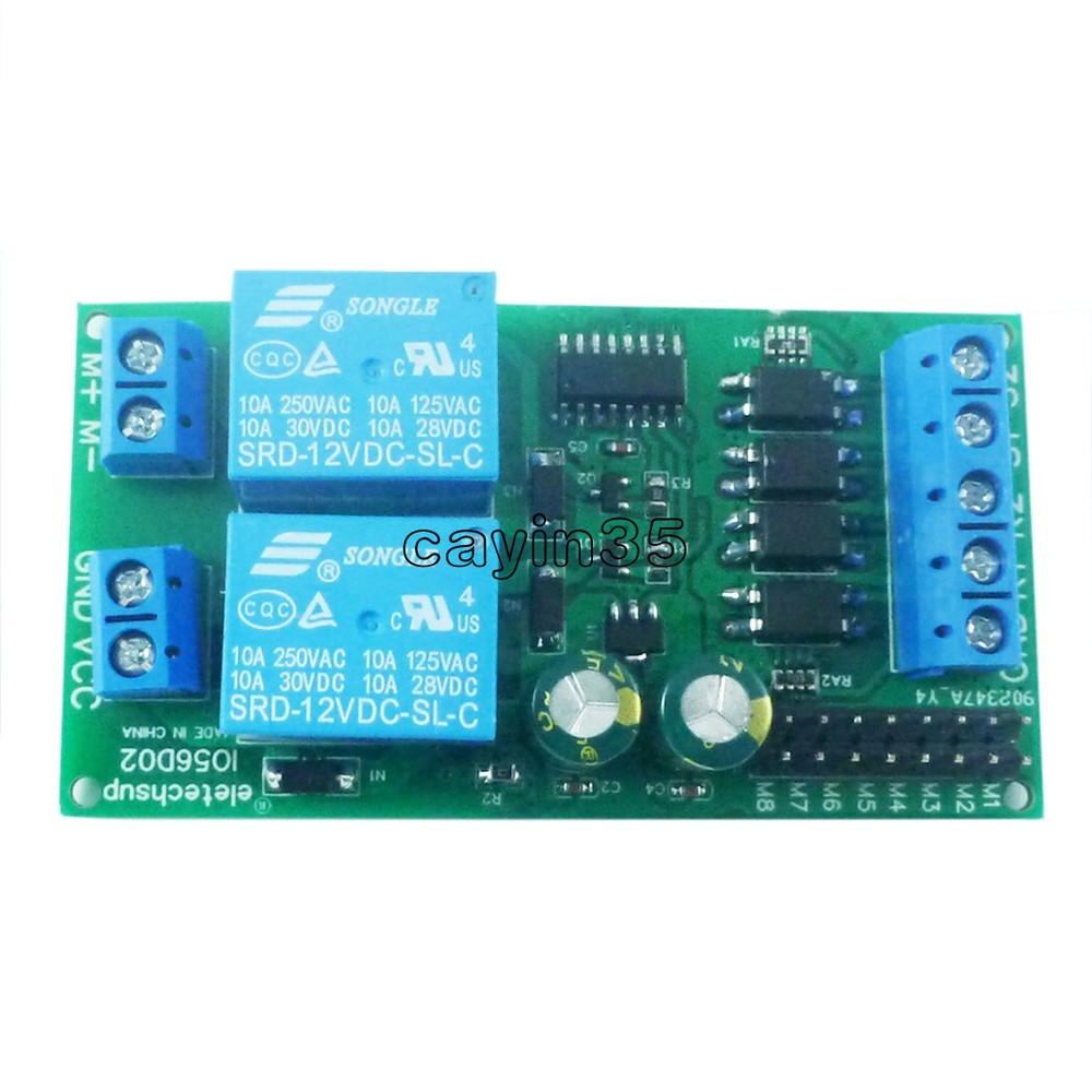 DC 12V Motor Controller Relay Board Forward Reverse Control Limit Start Stop
