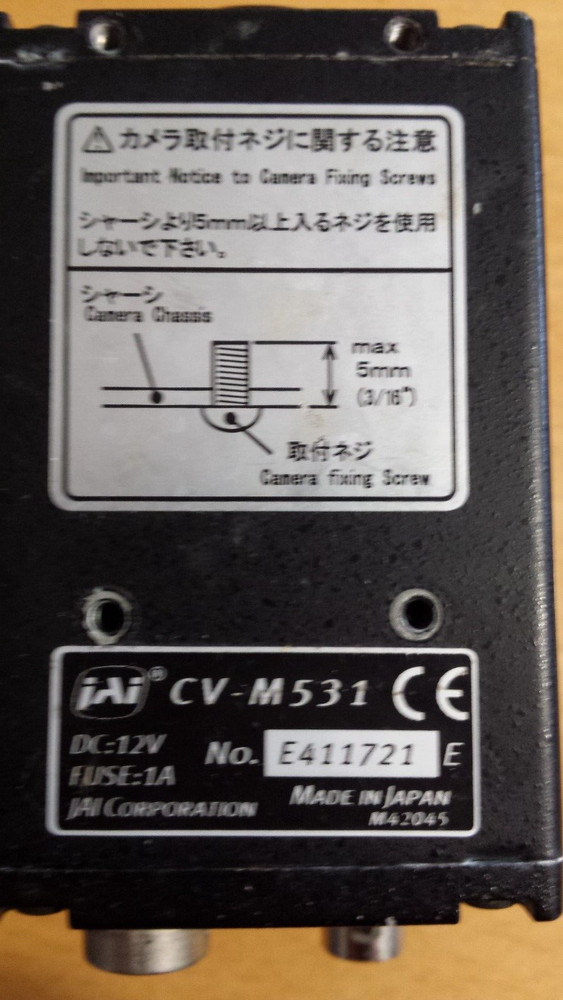 JAI CV-M531 CVM531 CCD Camera