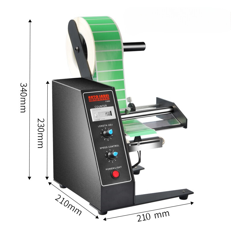 Self-adhesive Label Peeling Machine Automatic Counting Label Separator