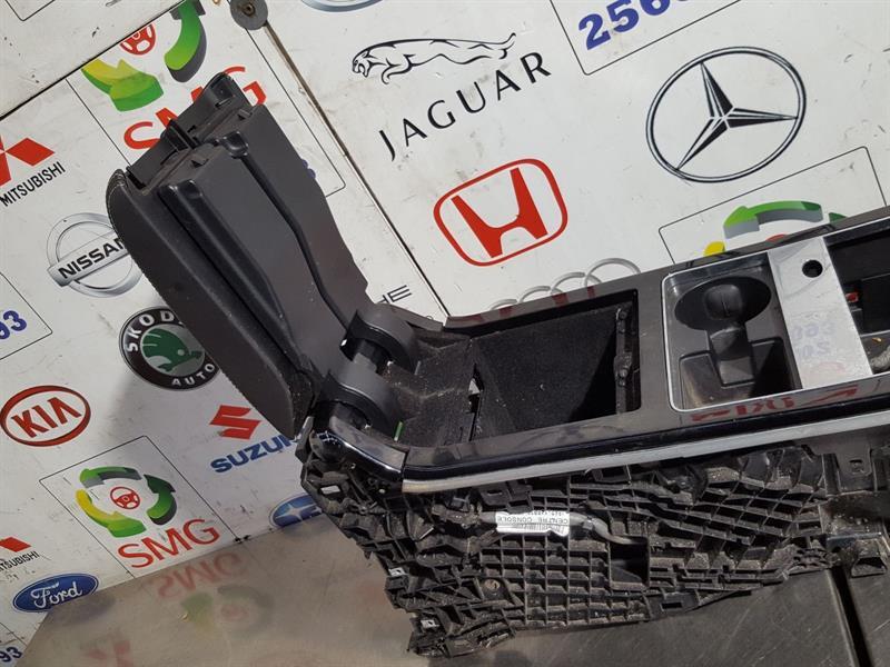 RANGE ROVER VELAR L560 CENTRE CONSOLE ARMREST