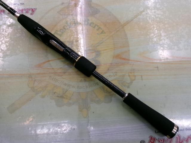 evergreen Hercules HCSS-70UL Cond/B