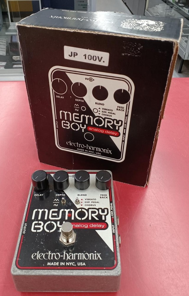 Electro-Harmonix Memory Boy Analog Delay Pedal w/ Box & Manual – Tested