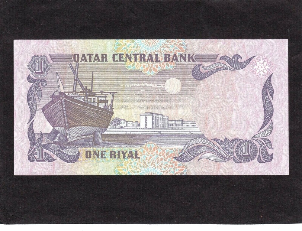Qatar 1 Riyal 1996 P-14b UNC