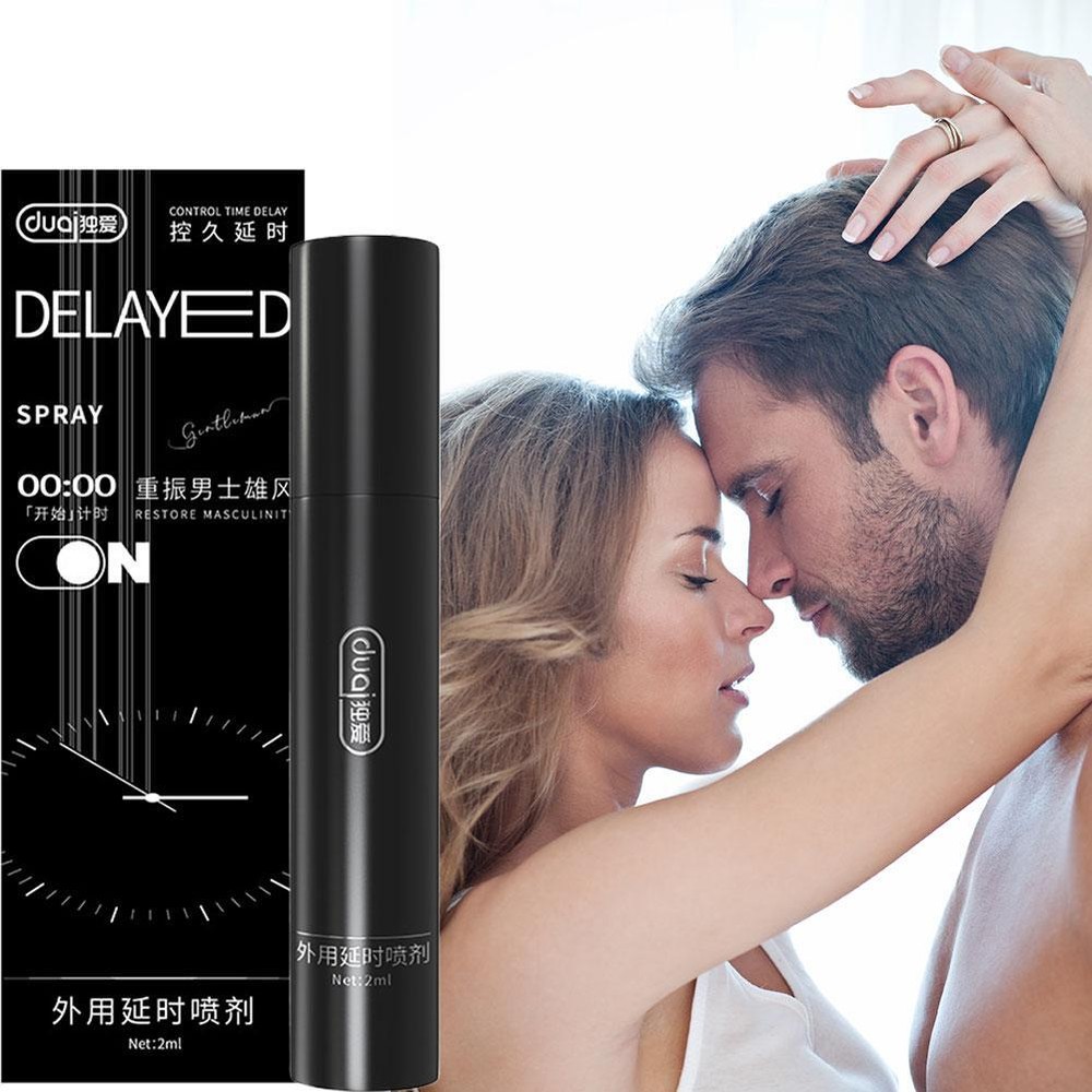 Men's Powerful Long Lasting Time Control Ejaculation Spray for Adults 2ml N M4D2