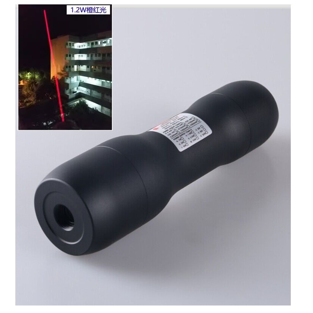 Focusable Waterproof 635nm 638nm Orange Red Laser Module