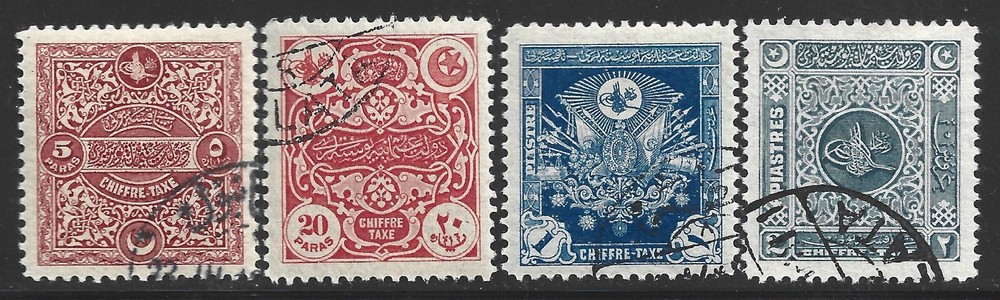 Turkey, Scott #J63-J66, Postage Due Issues, Used