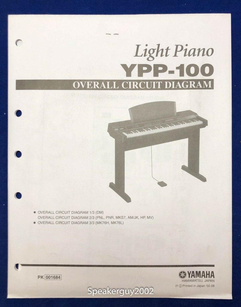 Yamaha Light Piano Circuit Diagram / YPP-100