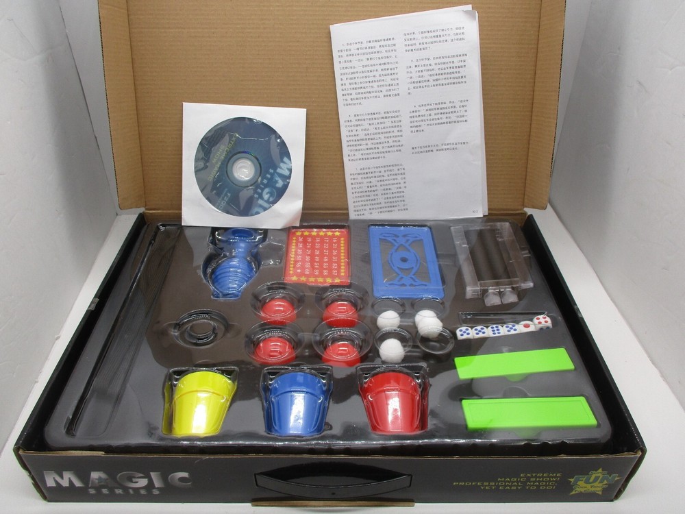 Magic Series Extreme Magic Show