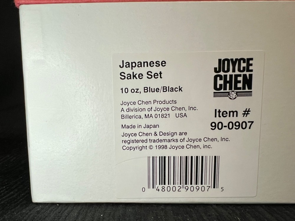 NIB JOYCE CHEN 5 PIECE SAKE SET.