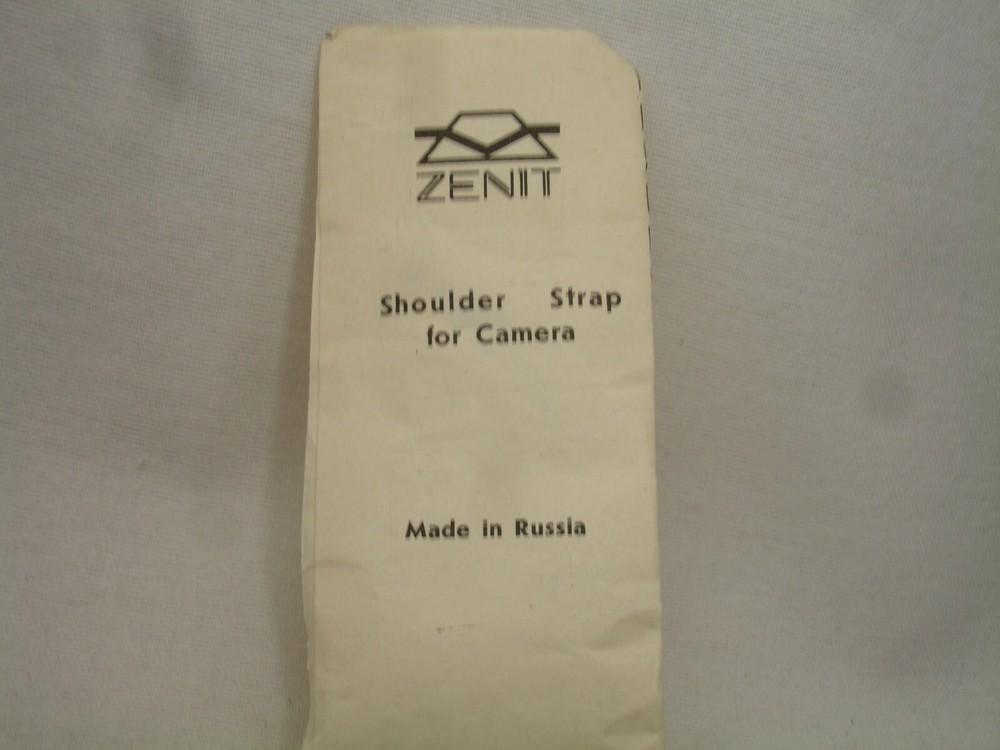 Genuine ZENIT CAMERA NECK STRAP #2
