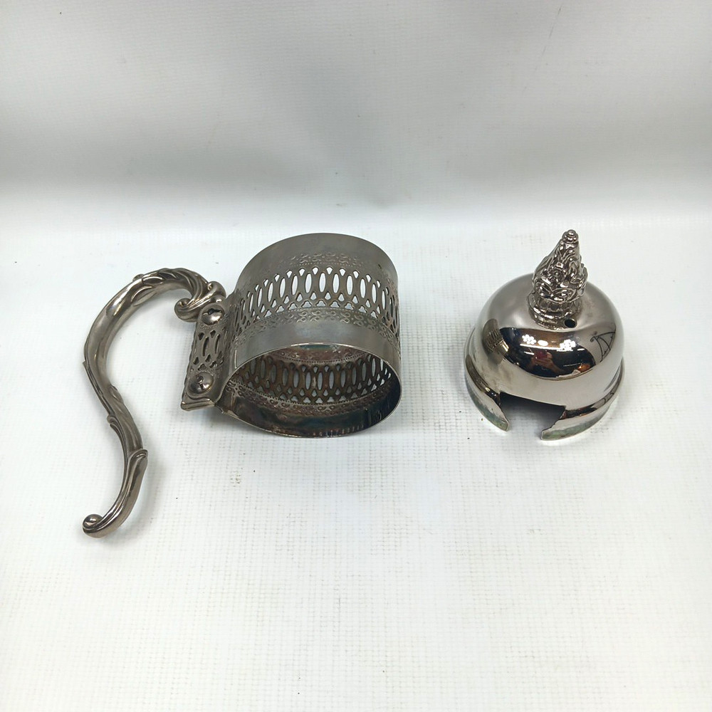 Vintage Carafe Silver Plated Collar, Handle and Lid