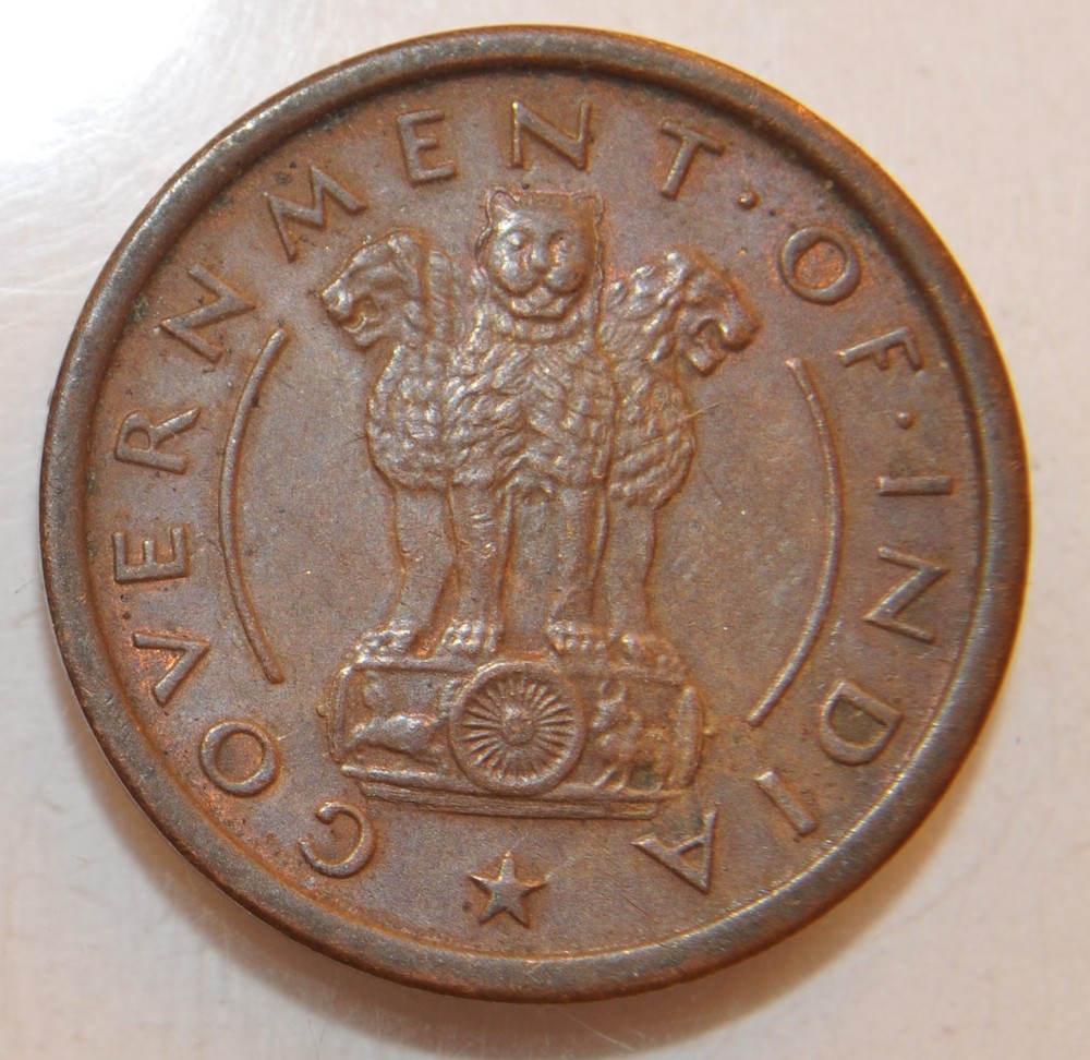 1952 India 1 pice