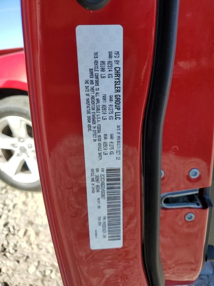 Fuse Box Engine Compartment Fits 12-14 300 4503686
