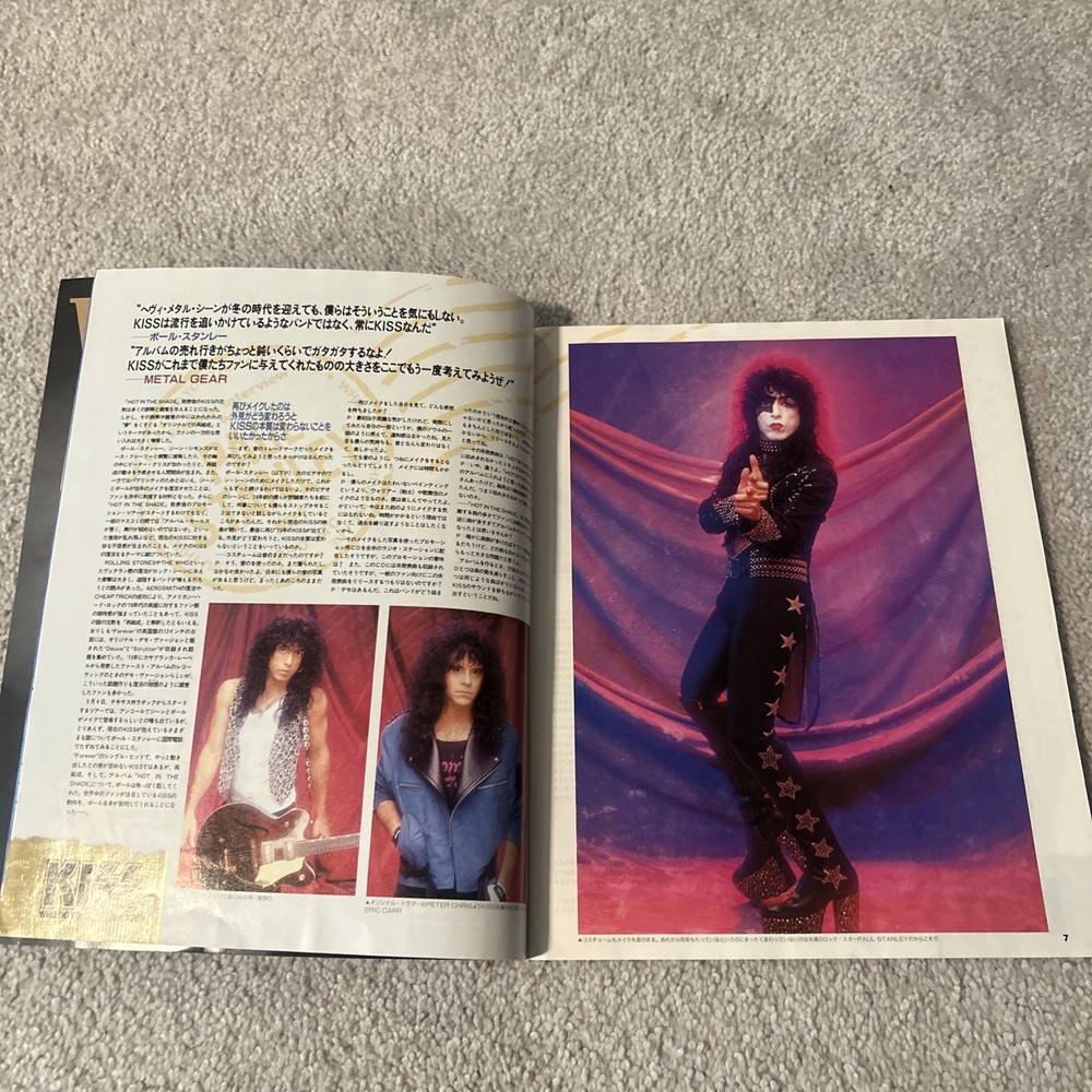 KISS METAL GEAR JAPAN MAGAZINE 1990 PAUL STANLEY GENE SIMMONS MOTLEY CRUE POSTER