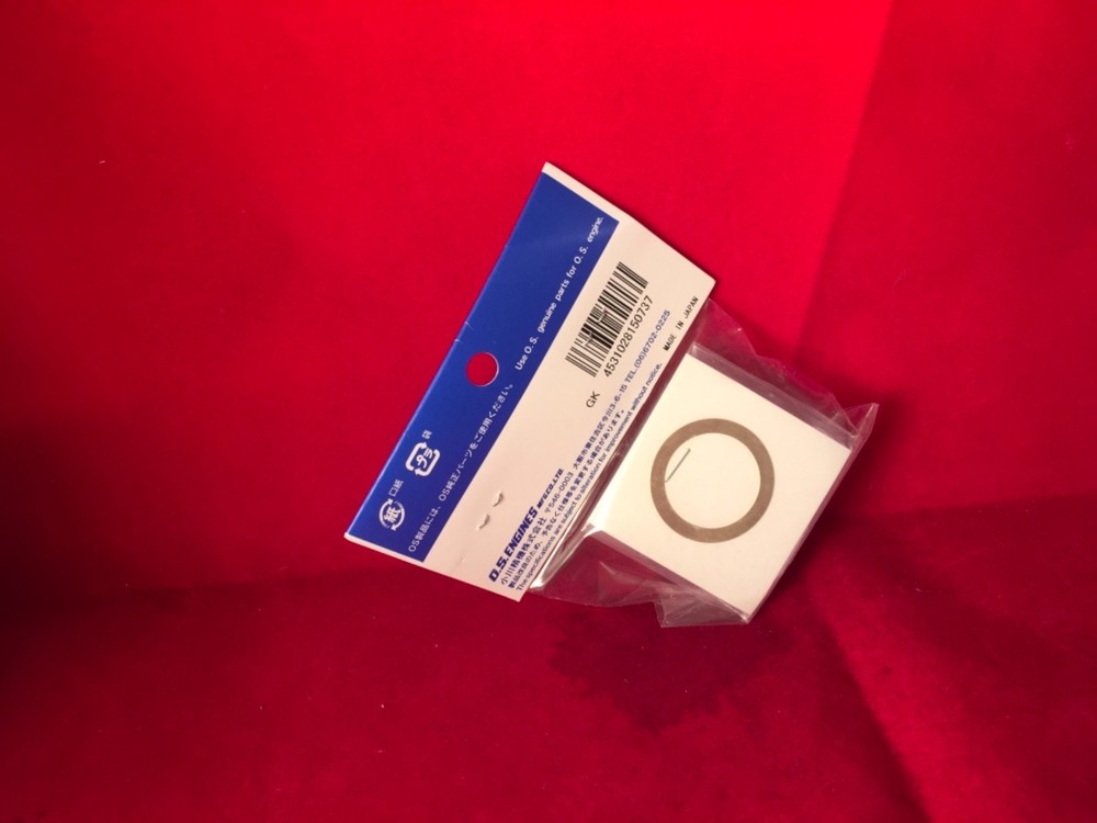 OS 35 AX HEAD NIP