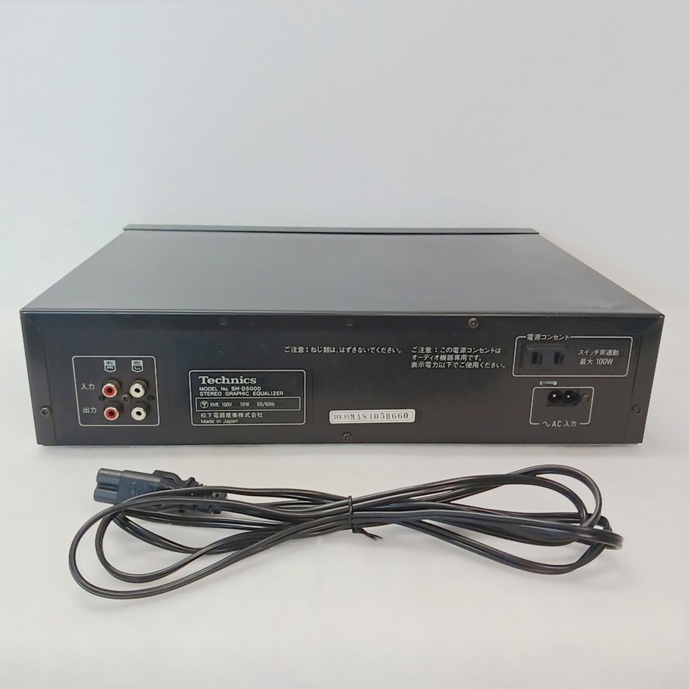Technics SH-D5000 Stereo Graphic Equalizer Spectrum Analyzer Used Ships in 1 Day